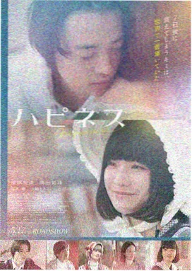 五更天 港式驱魔鬼片 免费在线